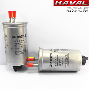 配长城哈弗H6柴油滤芯哈佛H5柴滤汽车燃油滤清器油水分离器德尔福