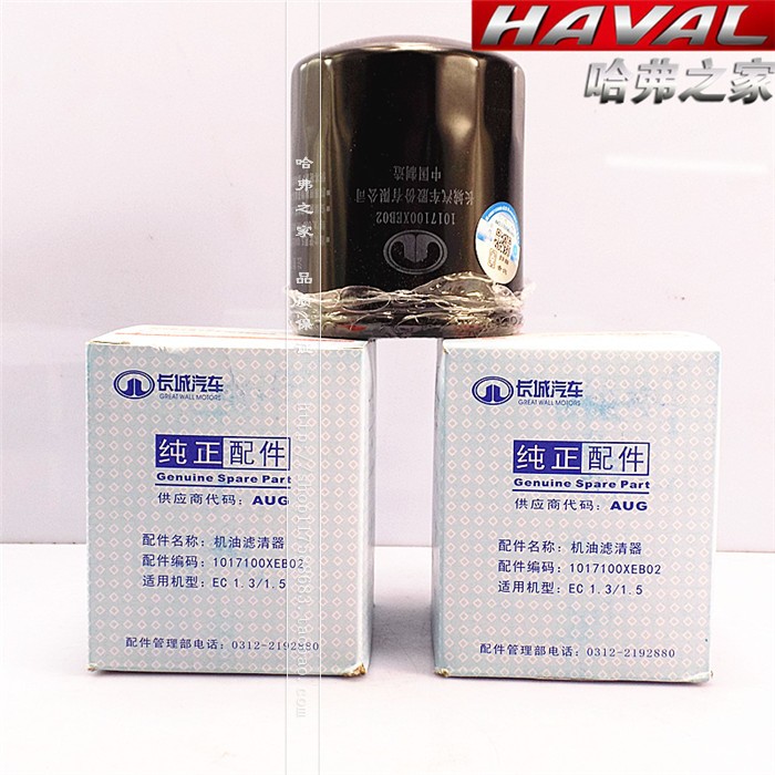 哈弗新款1.5T平原滤清器