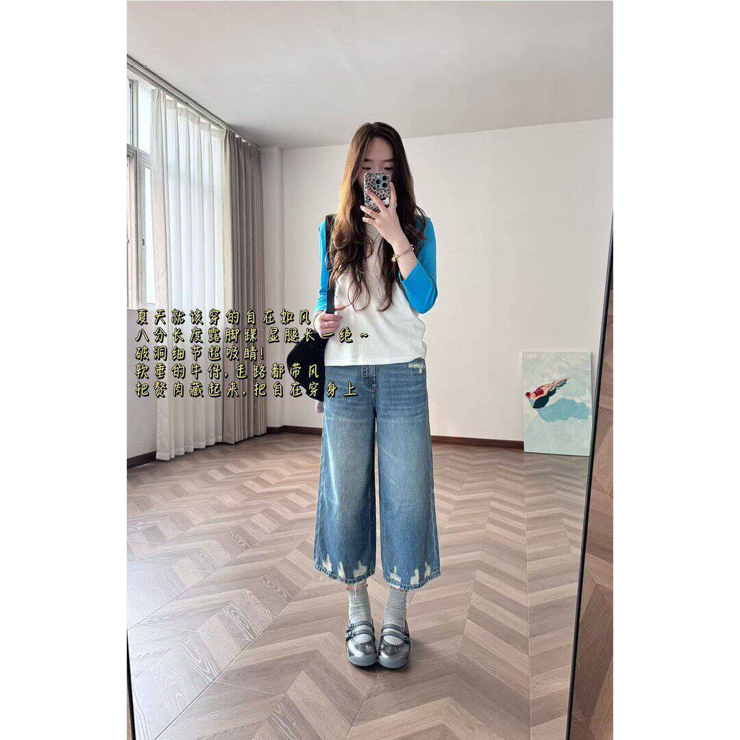 夏季高腰显瘦破洞阔腿牛仔裤女