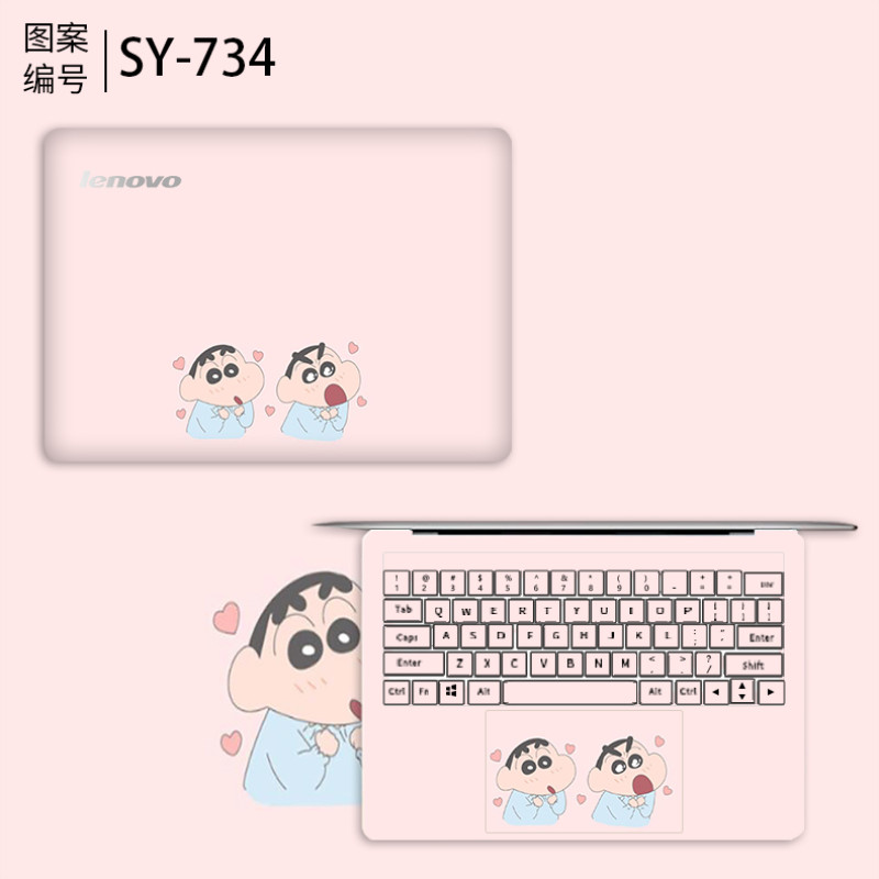 联想U31-70 U41-70笔记本贴膜 G510 G480 G410 G400/S电脑贴纸在类目 3C数码配件, 笔记本电脑配件, 笔记本炫彩贴中 - 来自Buy2taobao.com提供专业的淘宝代购服务