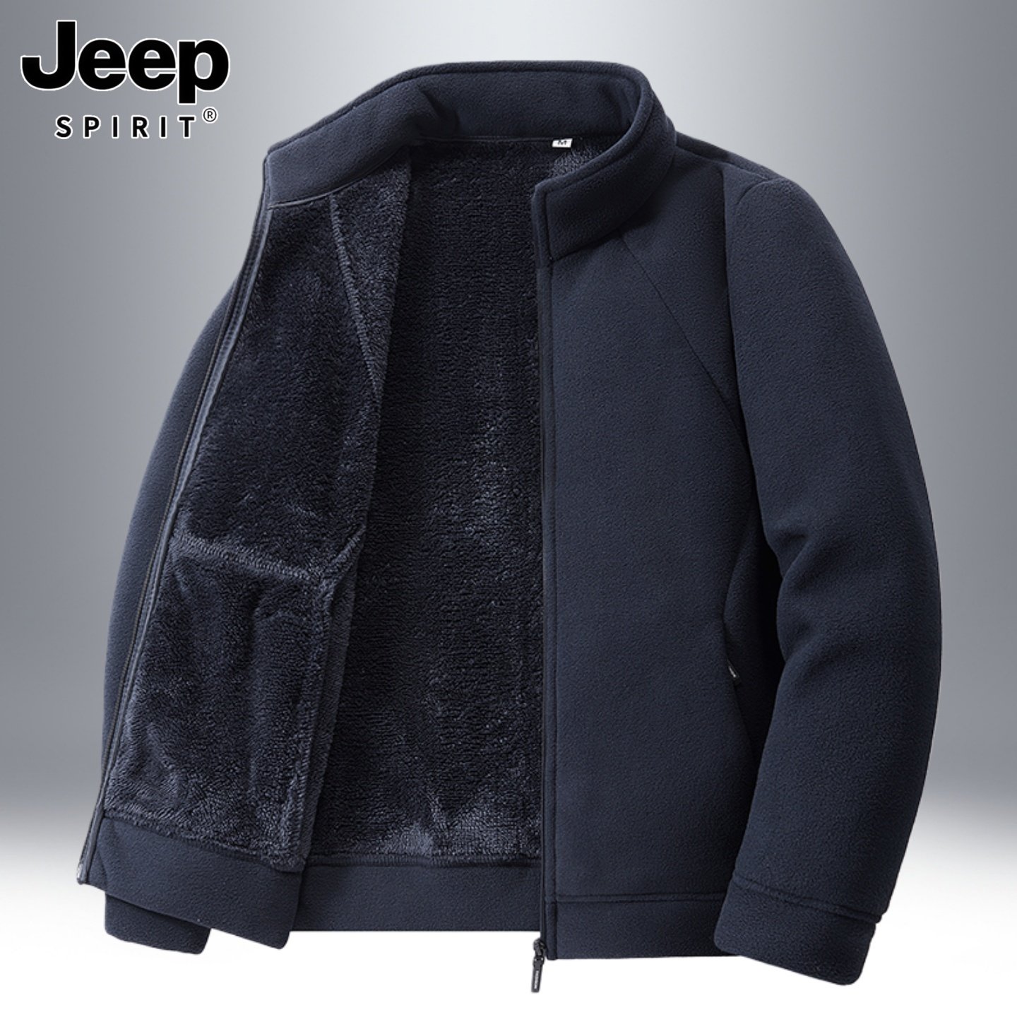 吉普加绒加厚外套男冬季保暖大码宽松中年爸爸摇粒绒休闲运动夹克