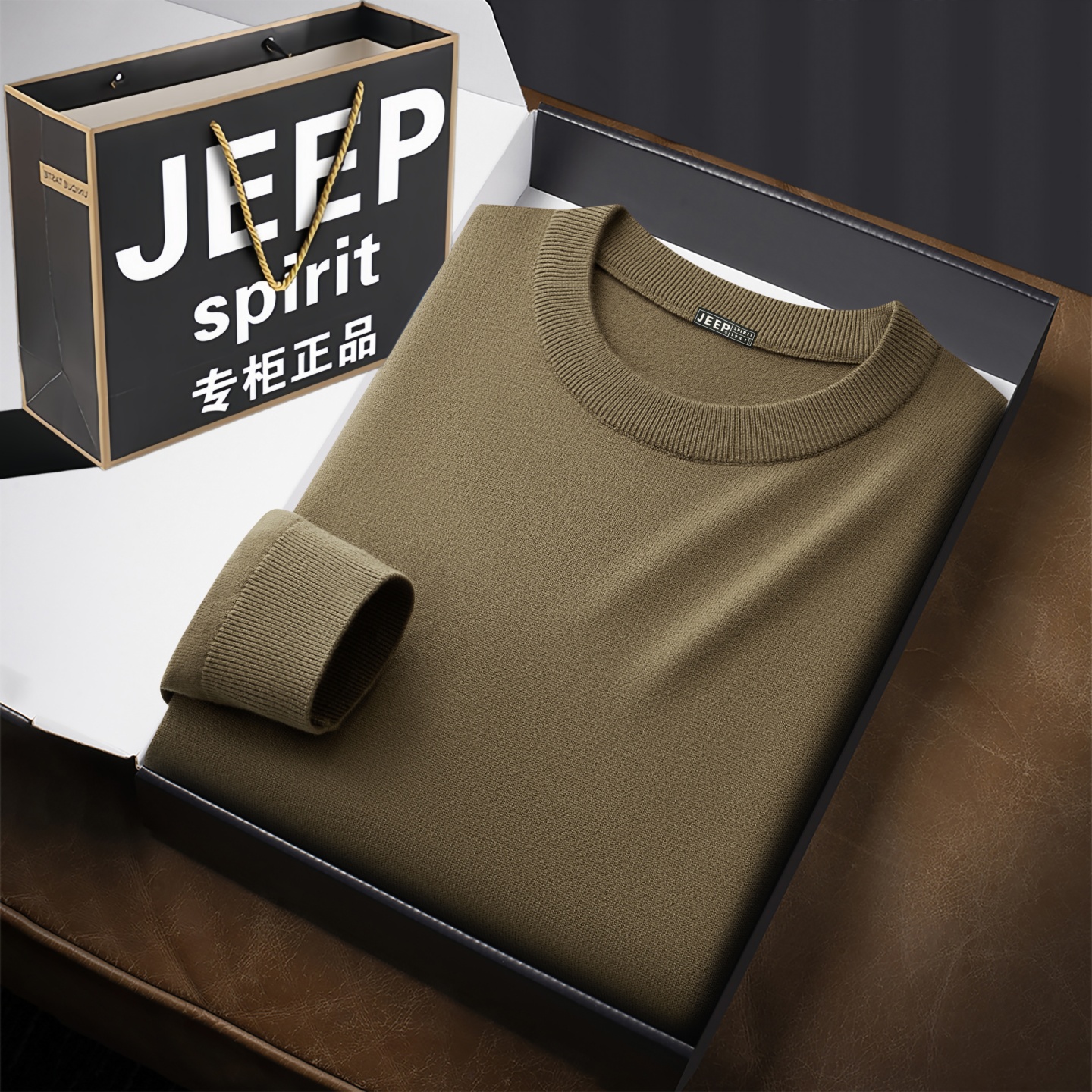 吉普毛衣男款冬季天丝暖绒打底衫