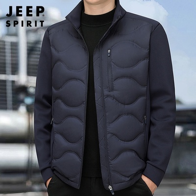 轻薄羽绒服男款冬季中老年爸爸装