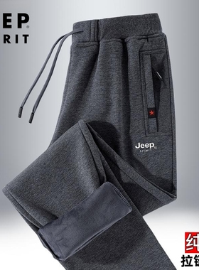 吉普JEEP运动裤男老年人冬季加厚纯棉卫裤中老年爸爸加绒休闲裤子