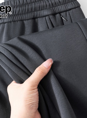 JEEP加绒卫裤男冬季新款大码宽松加肥加大运动裤纯棉加厚休闲裤子