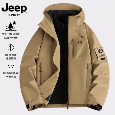 jeep三合一冲锋衣外套男防风防水