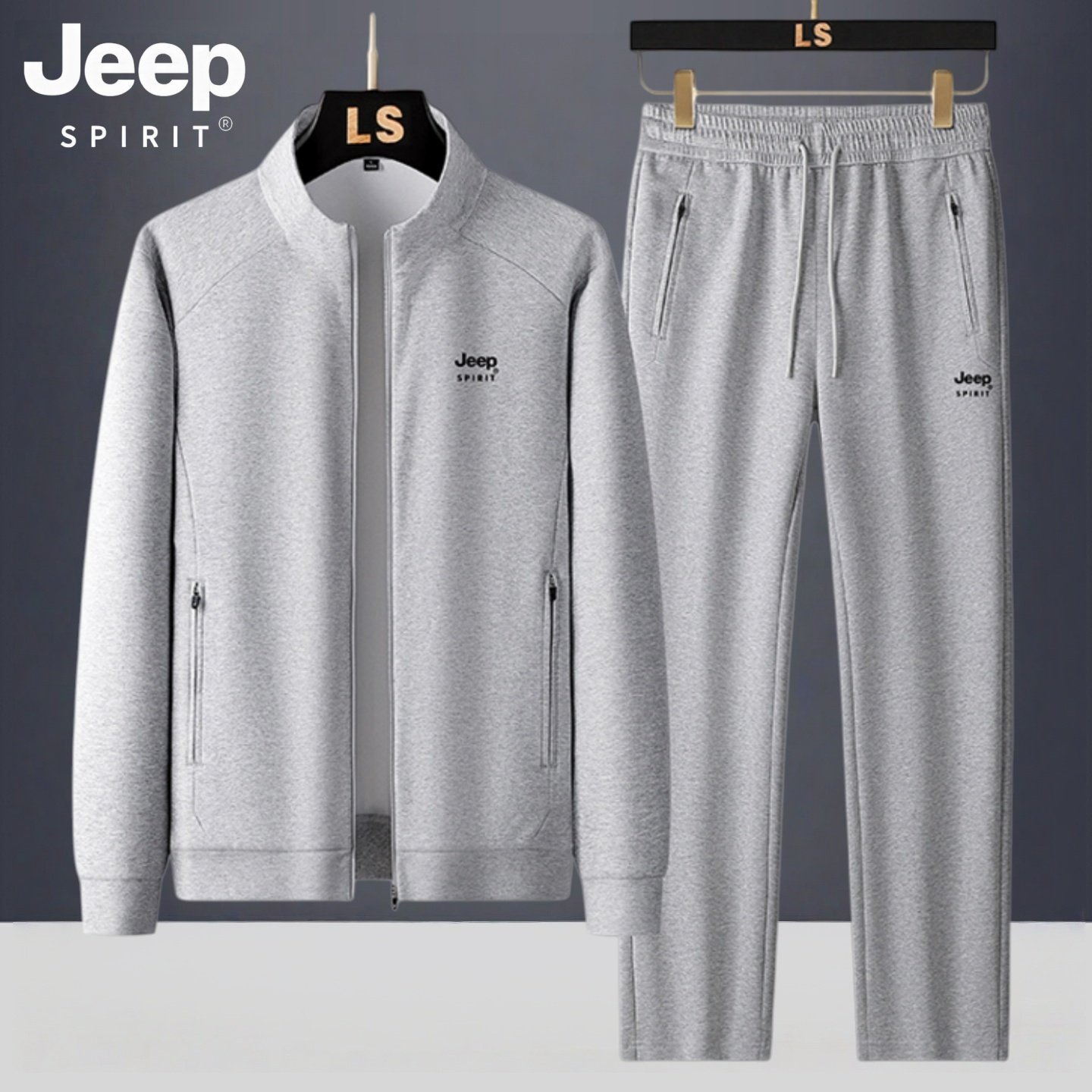 吉普运动套装男士春秋款宽松中老年男装爸爸装新款跑步休闲运动服