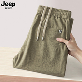 男士 高腰深裆薄款 夏季 吉普休闲裤 2025新款 宽松直筒阔腿裤 运动裤 子