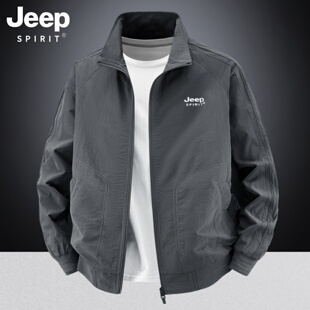 吉普运动夹克男2026春秋季新款户外爸爸春装薄款立领休闲外套男款