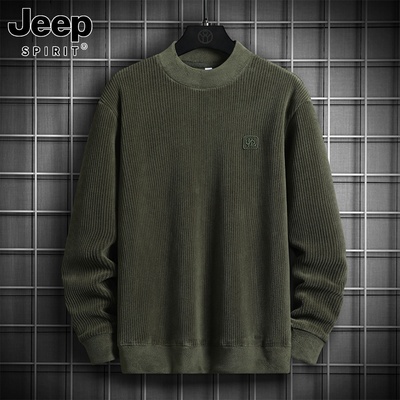 吉普加绒卫衣男款冬季大码重磅