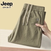 休闲裤 运动长裤 秋季 宽松直筒男裤 吉普男士 春秋款 薄款 高腰高裆裤 子