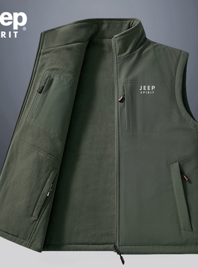 JEEP吉普双面穿马甲男冬季2024新款宽松坎肩马夹中年爸爸外穿背心