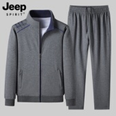 男士 春季 大码 吉普中老年运动套装 宽松爸爸跑步纯棉休闲运动服男款