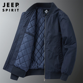 吉普JEEP棉衣外套男士 冬季 中年爸爸棒球领加棉加厚宽松休闲棉服男