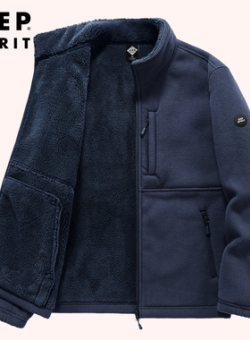 吉普JEEP摇粒绒外套男冬季中老年爸爸冬装加绒加厚羊羔绒休闲卫衣