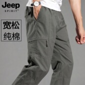 裤 宽松直筒休闲长裤 男士 吉普纯棉工装 春季 大码 中老年爸爸运动裤 子