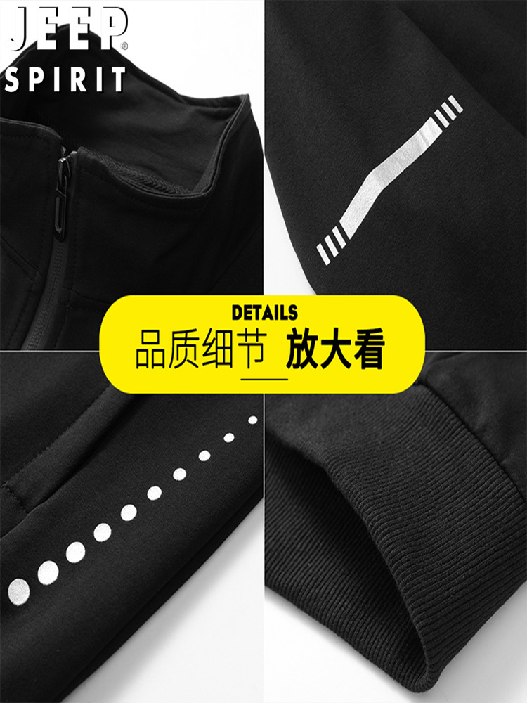 JEEP JEEP 중년 및 노인 순면 스포츠 정장 남성 봄 중년 아빠 봄과 가을 달리기 캐주얼 운동복