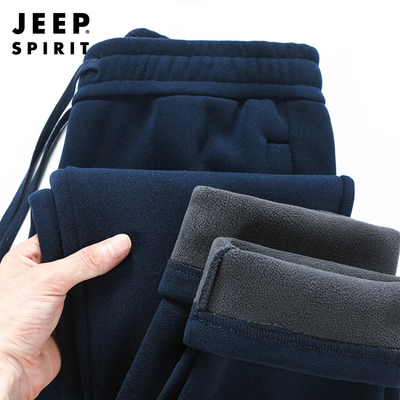 吉普JEEP加绒加厚运动裤冬季防风