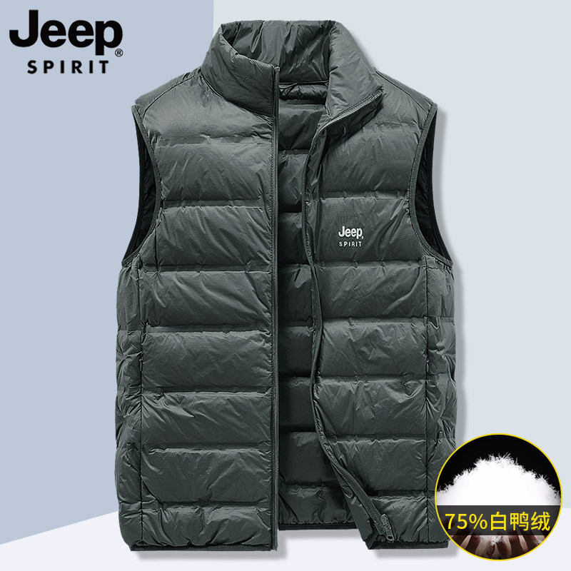 吉普JEEP中老年轻薄羽绒马甲男冬季中年爸爸男款外穿超薄坎肩外套