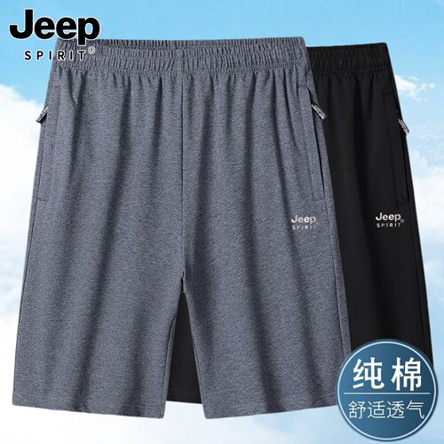 jeep运动短裤男夏季薄款大码