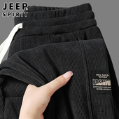 男冬季 宽松束脚灯芯绒春秋款 大码 吉普加绒加厚运动裤 加肥加大卫裤