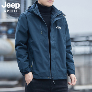 jeep吉普冲锋外套男春秋三合一可拆卸防风防水冬季加绒钓鱼冲风衣
