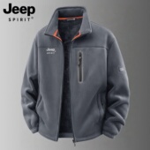 吉普奥粒绒卫衣男士 休闲运动外套 加绒加厚拉链开衫 冬季 中年爸爸装