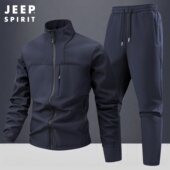 冬季 吉普加绒运动套装 男士 户外卸寒加厚冬天跑步石墨烯休闲运动服