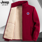 吉普JEEP加绒加厚卫衣男冬季 羊羔绒保暖上衣本命年红色摇粒绒外套
