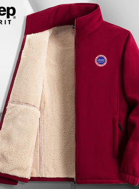 吉普JEEP加绒加厚卫衣男冬季羊羔绒保暖上衣本命年红色摇粒绒外套