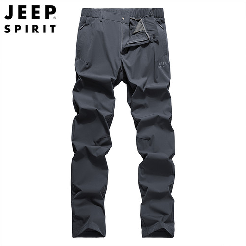 吉普jeep速干裤男士宽松直筒长裤