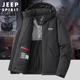 中老年爸爸棉服2024新款 吉普JEEP棉衣男士 冬季 加绒加厚休闲外套男