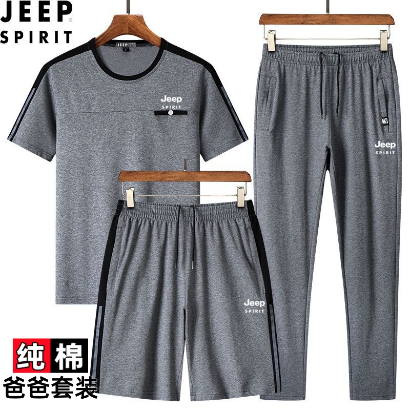 JEEP纯棉运动套装男士夏季薄款中年爸爸夏装跑步休闲运动服三件套