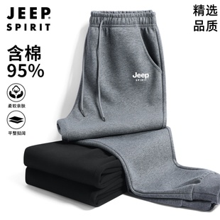 大码 秋季 宽松束脚运动裤 春秋款 子男 JEEP吉普纯棉卫裤 休闲长裤 男士