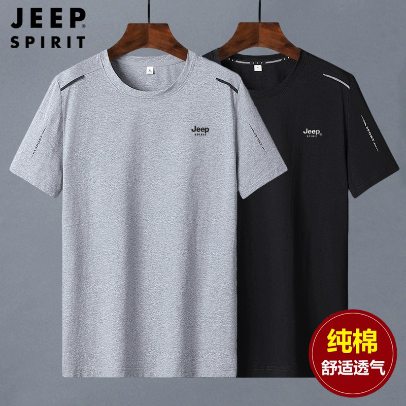 吉普JEEP纯棉短袖t恤男士夏季薄款宽松中年爸爸夏装休闲运动上衣
