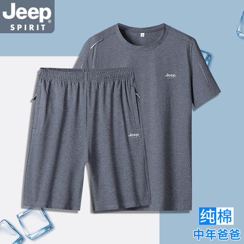 吉普跑步纯棉夏装运动五分裤