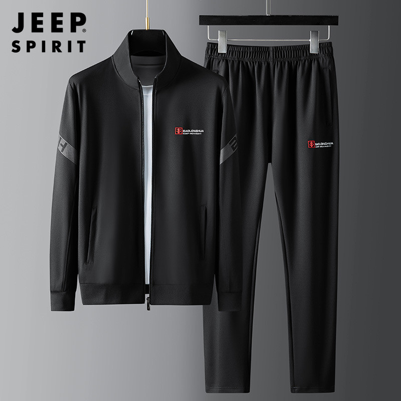 吉普运动套装男士春季宽松中老年爸爸装2025新款晨跑休闲运动服男