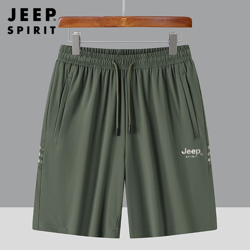 吉普/JEEP冰丝运动短裤男士夏季