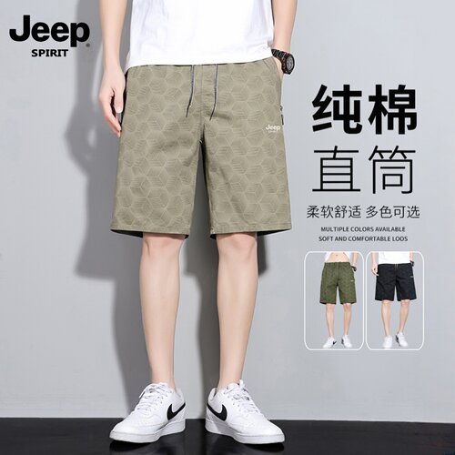JEEP男士短裤五分裤夏季新款宽松