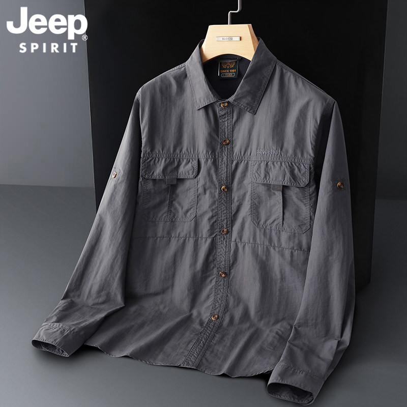 吉普JEEP长袖衬衫男士秋季户外速干工装衬衣中年爸爸休闲运动外套