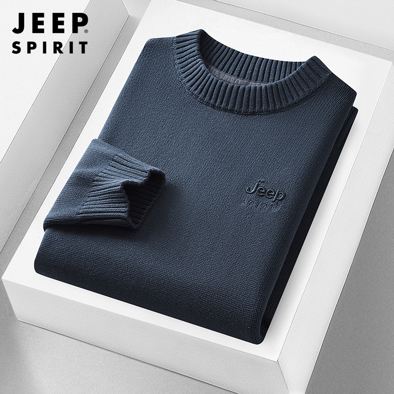 吉普纯棉毛衣男士圆领打底针织衫