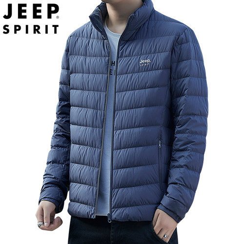 吉普JEEP轻薄款羽绒服男士冬季新款中年爸爸短款上衣休闲运动外套