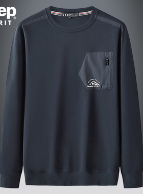 吉普JEEP卫衣男春秋款中年爸爸长袖t恤男士加绒无帽休闲运动上衣