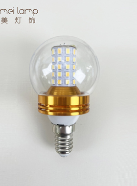 光源全光谱无频闪护眼LED灯泡E14/E27/G9/G4灯泡