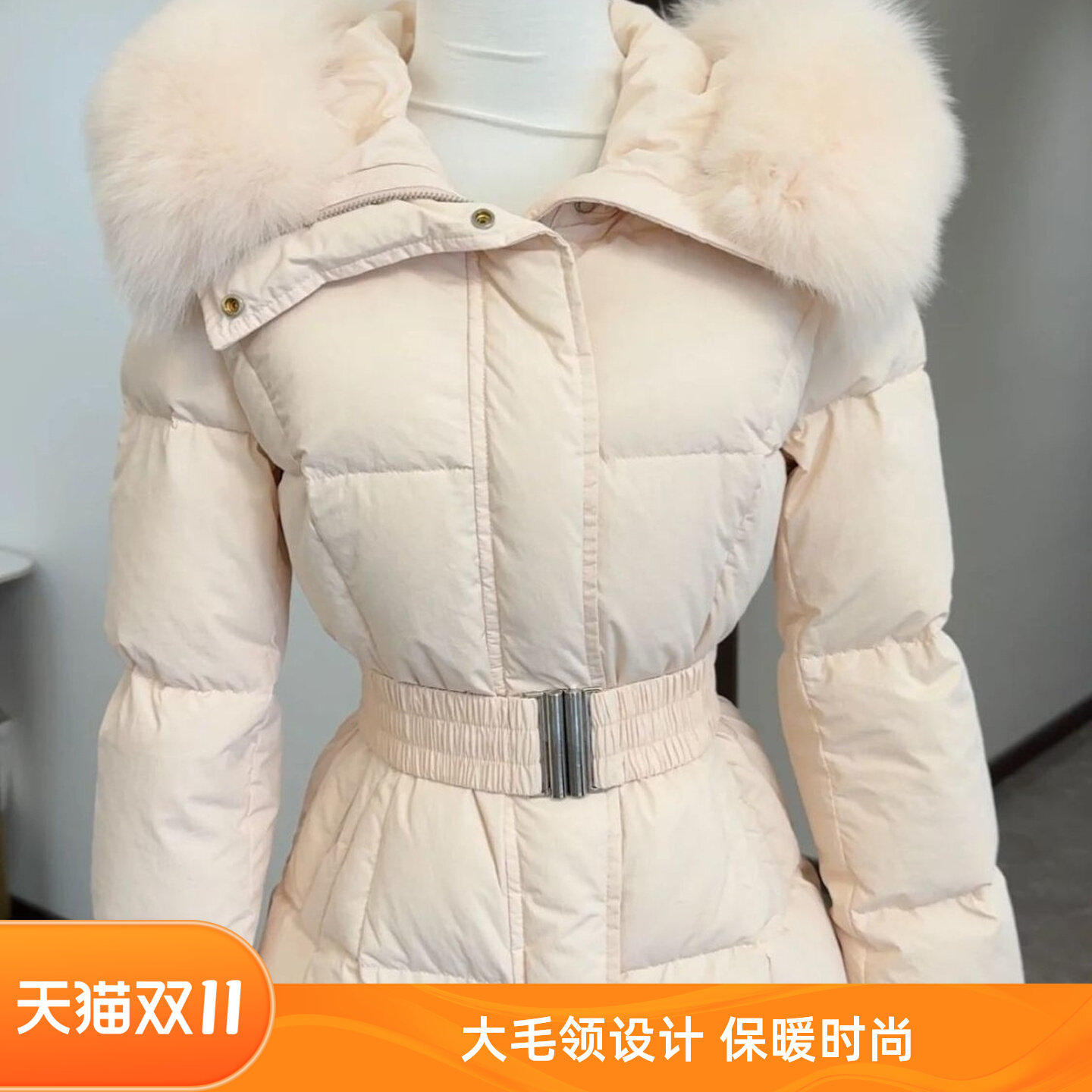 韩版冬季女士保暖外套中长款大毛领收腰显瘦羽绒棉服新款加厚棉衣