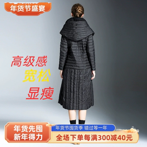 大码欧美风过膝连帽白鸭绒羽绒服