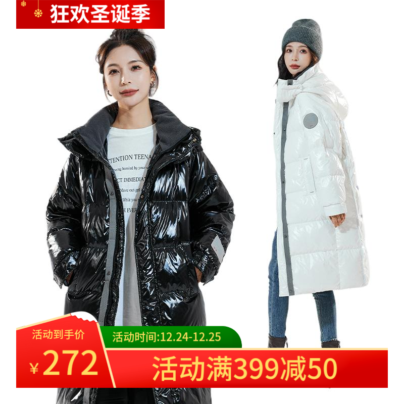 90白鸭绒情侣款加大码羽绒服免洗胖mm中长款孕妇保暖新款羽绒衣女