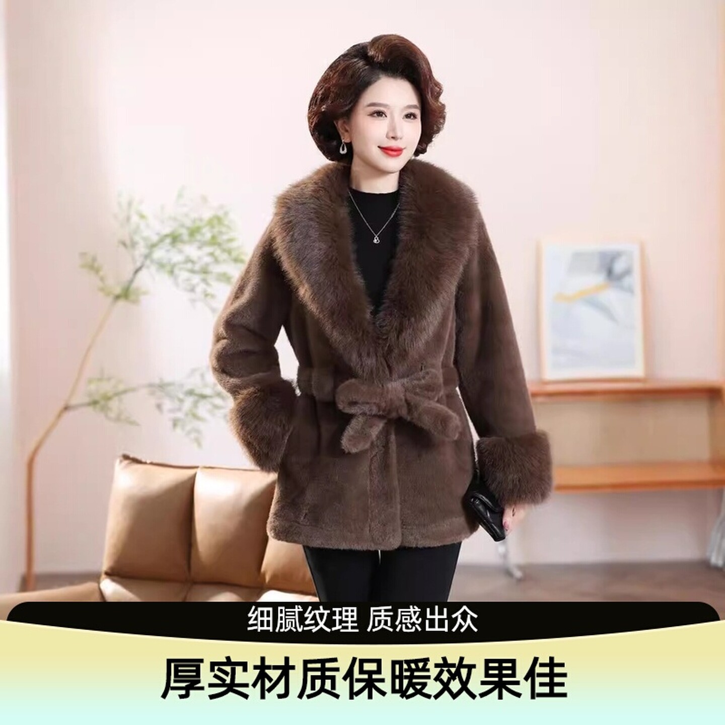 女士高级感冬装外套仿狐狸毛皮草时尚洋气毛领女装貂皮毛一体上衣