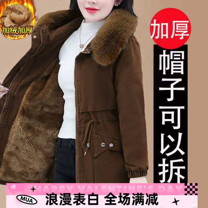 冬季年轻妈妈加绒加厚羊羔绒棉衣