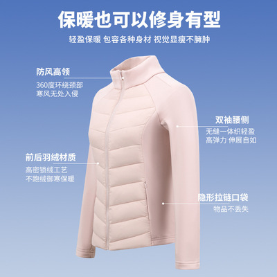 秋冬轻薄鹅绒显瘦短款羽绒服女